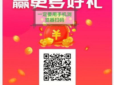 0门槛在家做任务赚零花钱，人人可做，一天50+