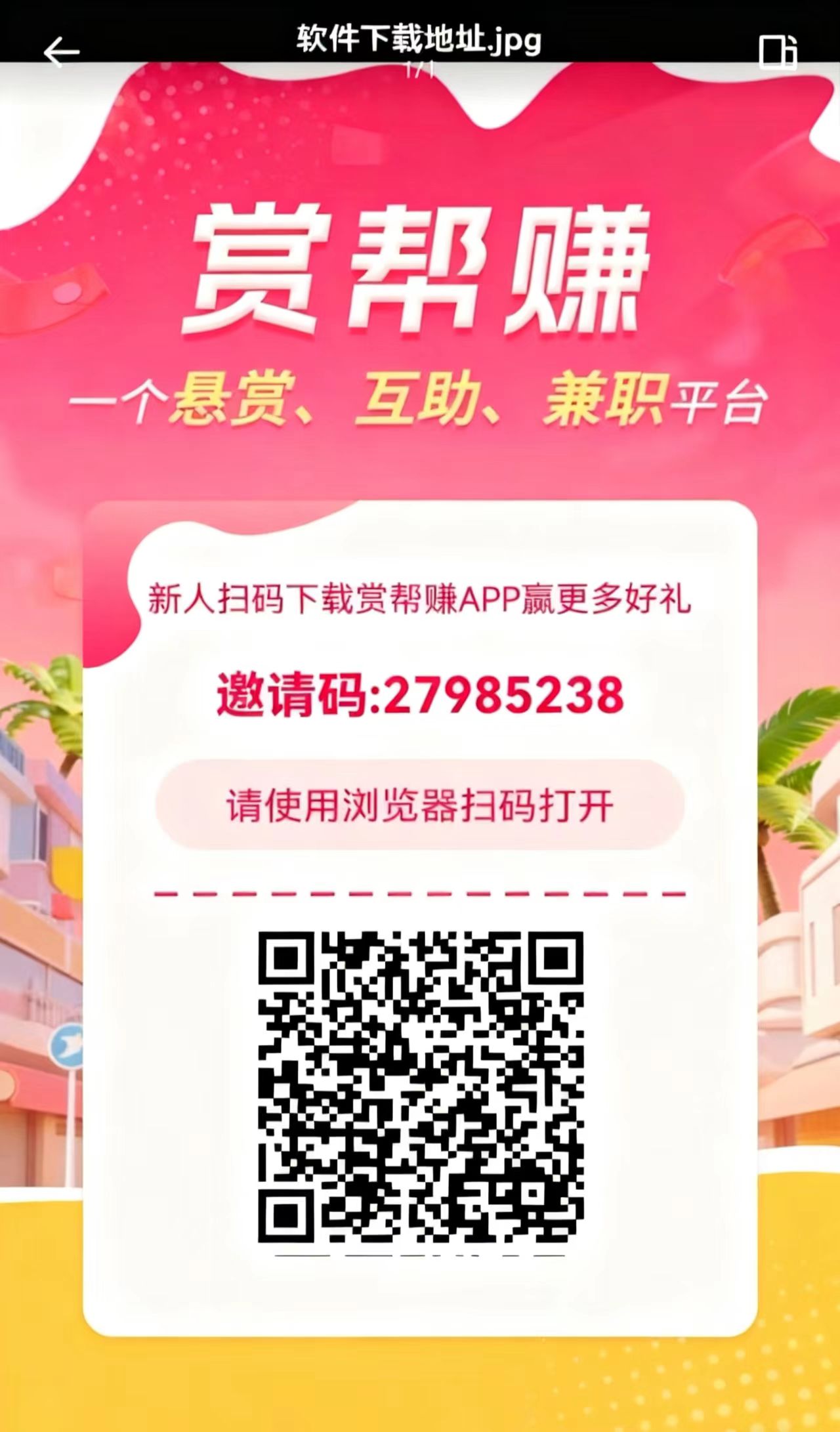 84877b2c51f4765e14095ea1017347b8.jpg 84877b2c51f4765e14095ea1017347b8.jpg